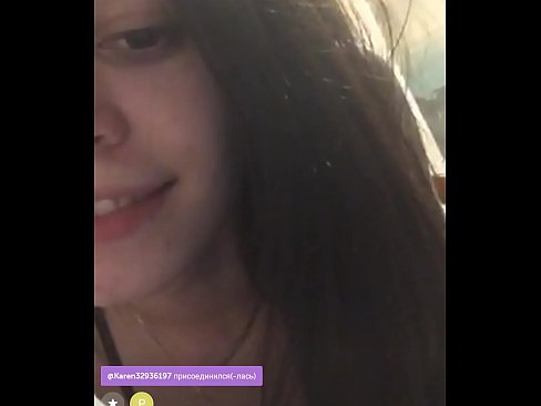 ❤️ Орус канчык (Periscope, VKontakte, Instagram) ❤ Супер секс боюнча порно ky.appassistance.ru