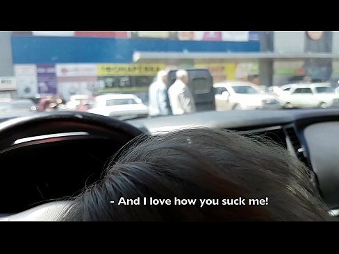 ❤️ Супермаркеттин сыртындагы унаа токтотуучу жайда ❤ Супер секс боюнча порно ky.appassistance.ru